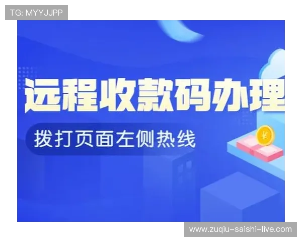 波胆最多能串几场避坑指南彩票数字高频玩法